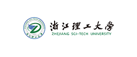 浙江理工大学
